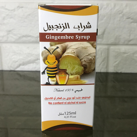 شراب الزنجبيل
