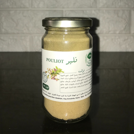 فليو