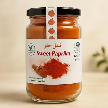 التحميرة المغربية