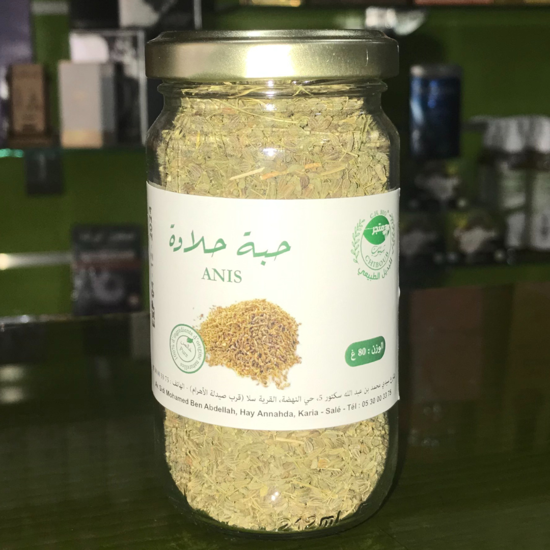 حبة حلاوة