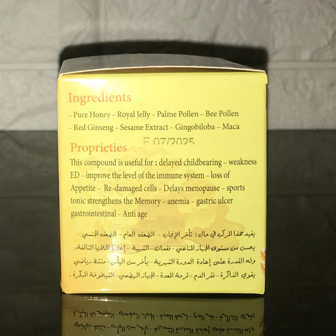 المركب الملكي