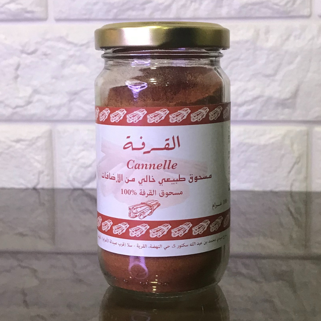 القرفة