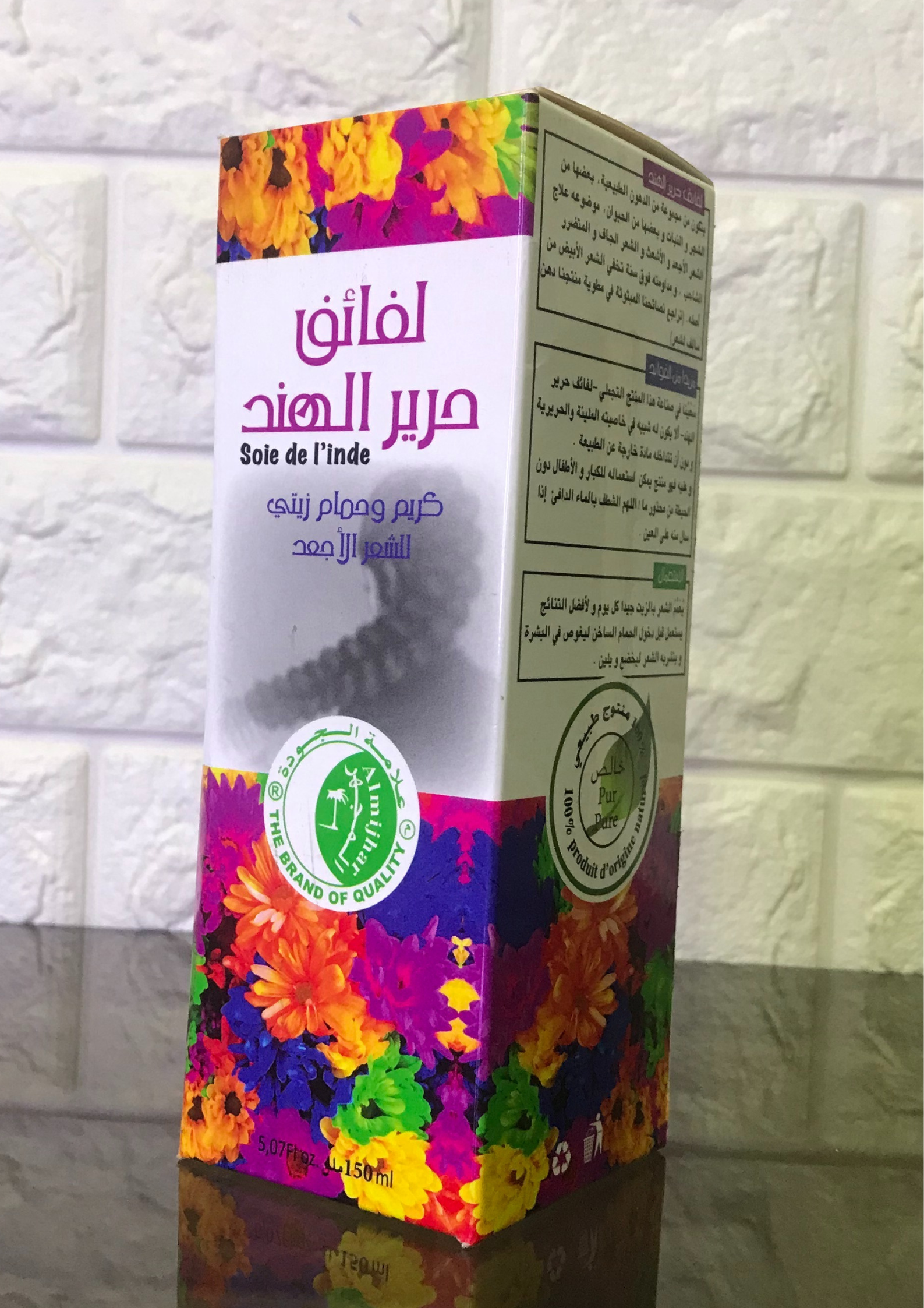 لفائف حرير الهند