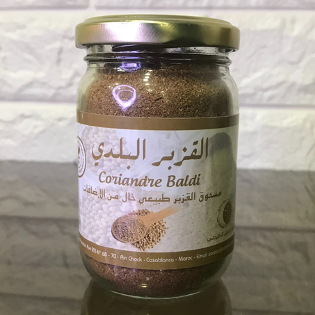 القزبر البلدي