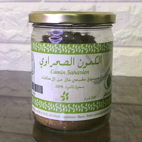 الكمون الصحراوي