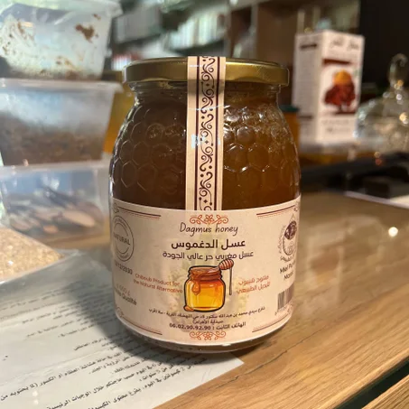 عسل الدغموس