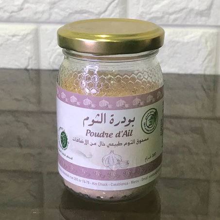 بودرة الثوم