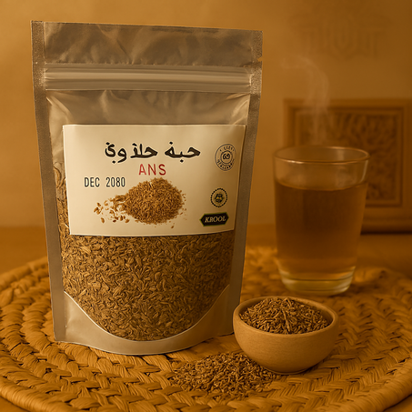 حبة حلاوة