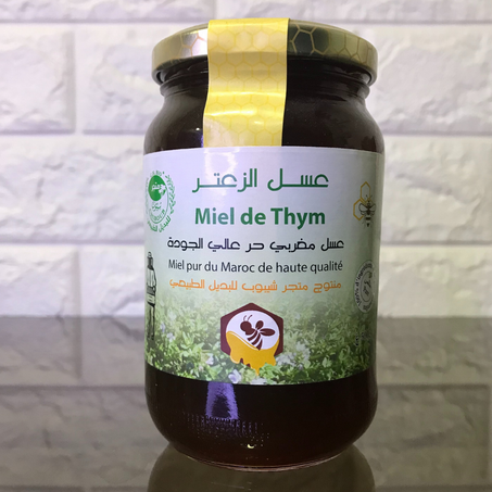 عسل الزعتر
