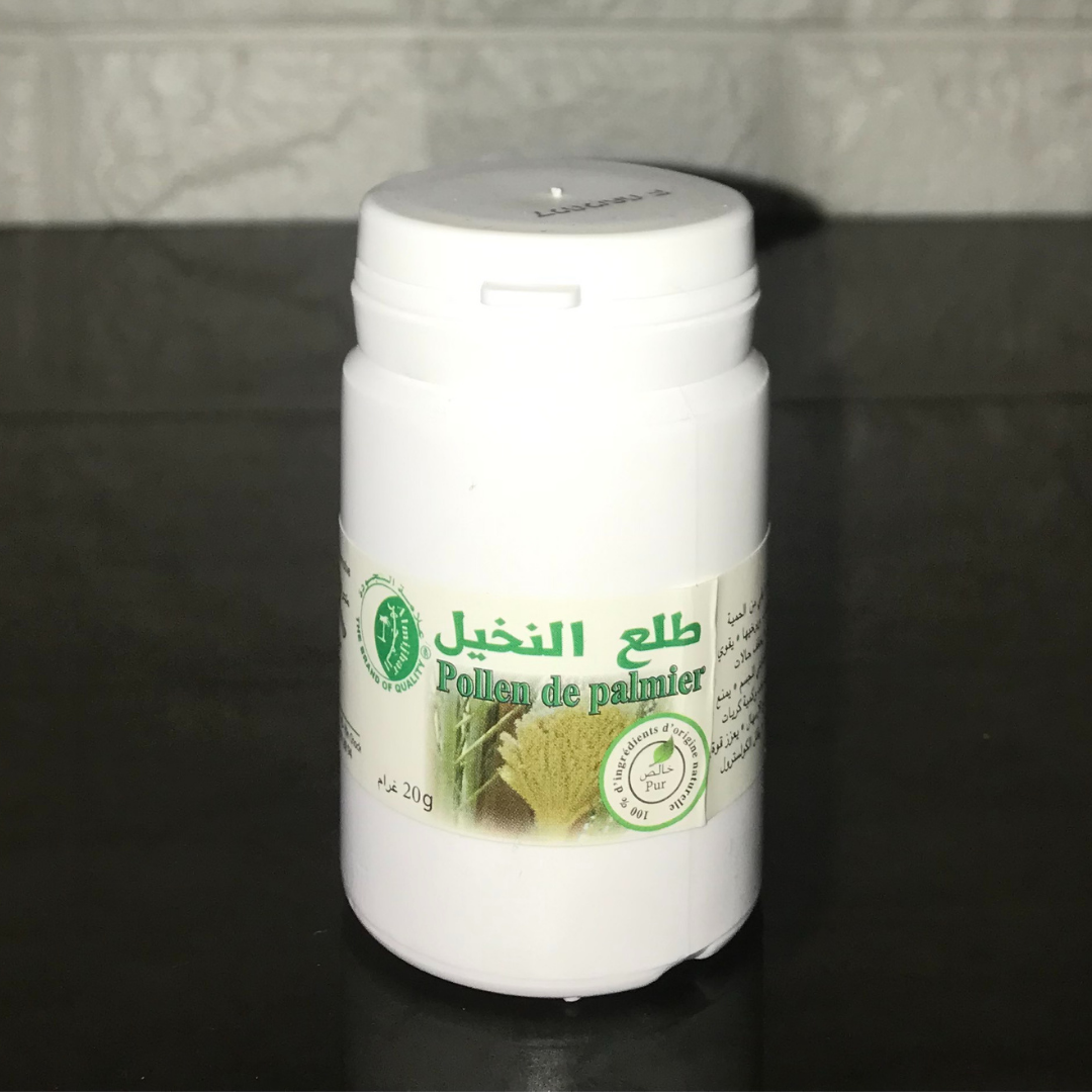 طلع النخيل