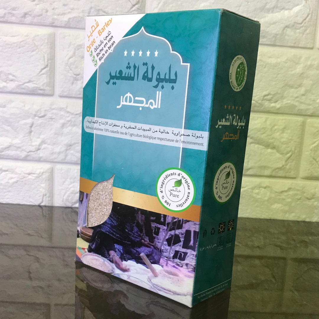 بلبولة الشعير