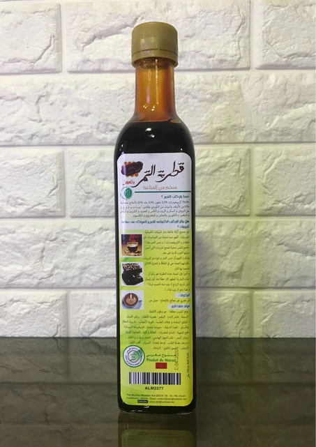 قطرة التمر