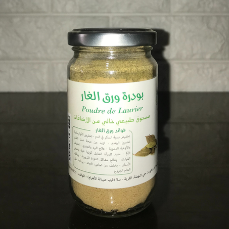 ورق الغار