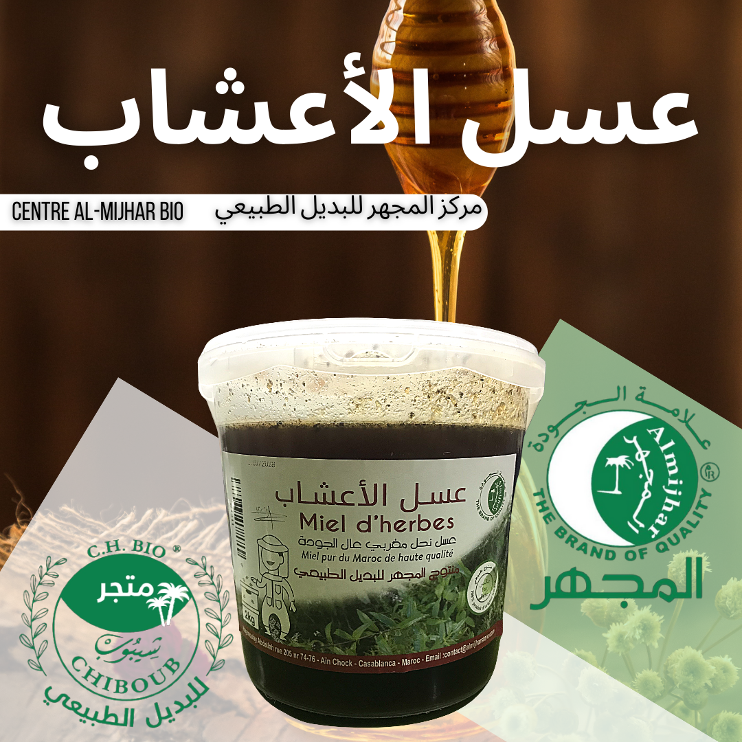 عسل الأعشاب