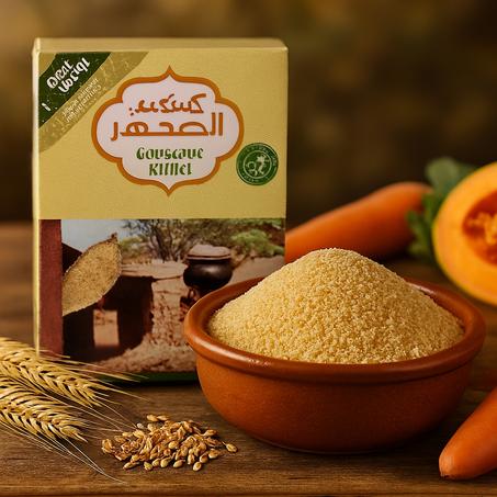 كسكس الشعير