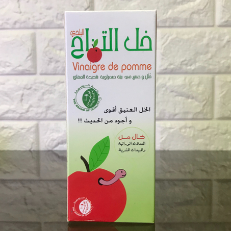 خل التفاح البلدي الطبيعي