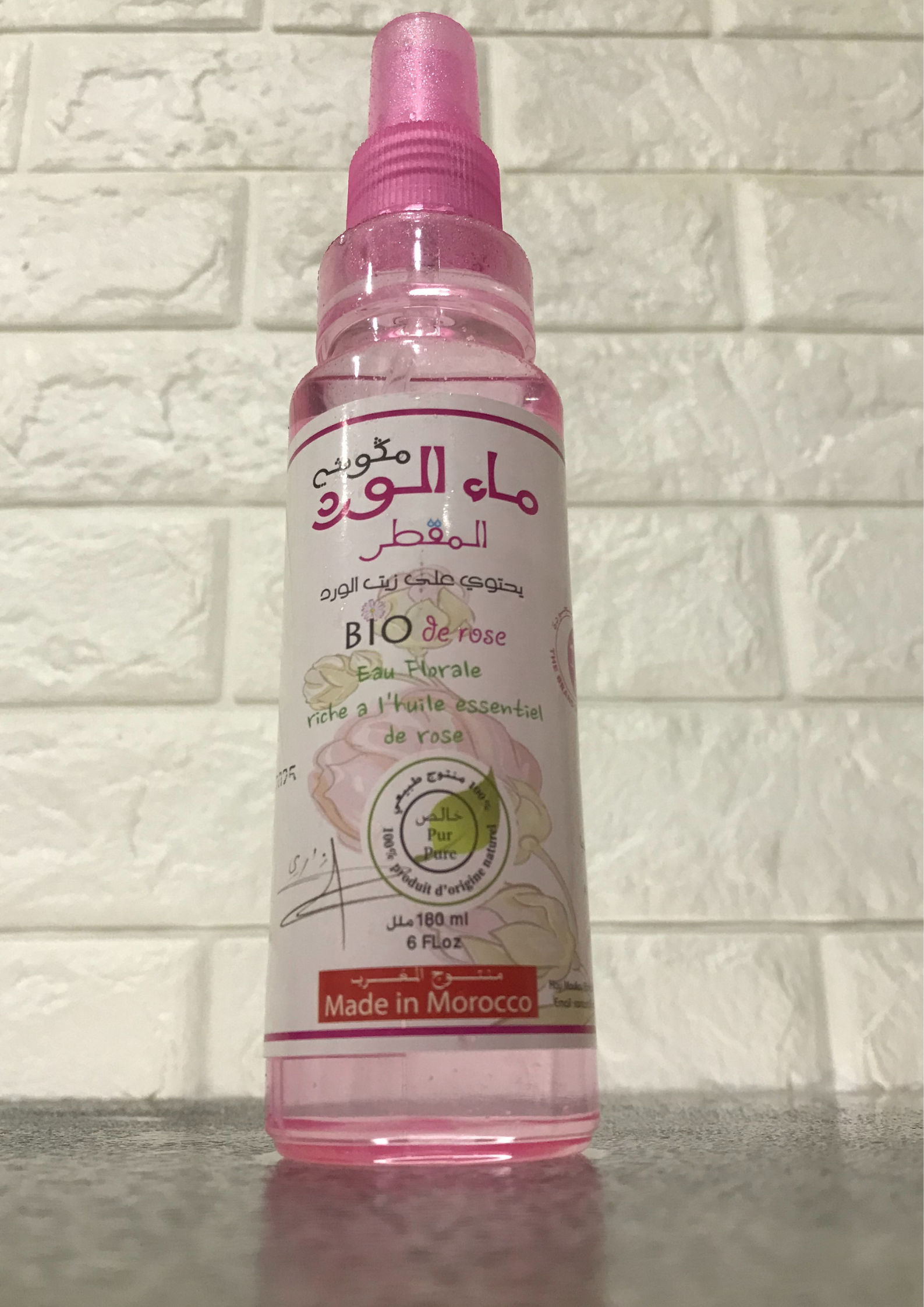 ماء الورد