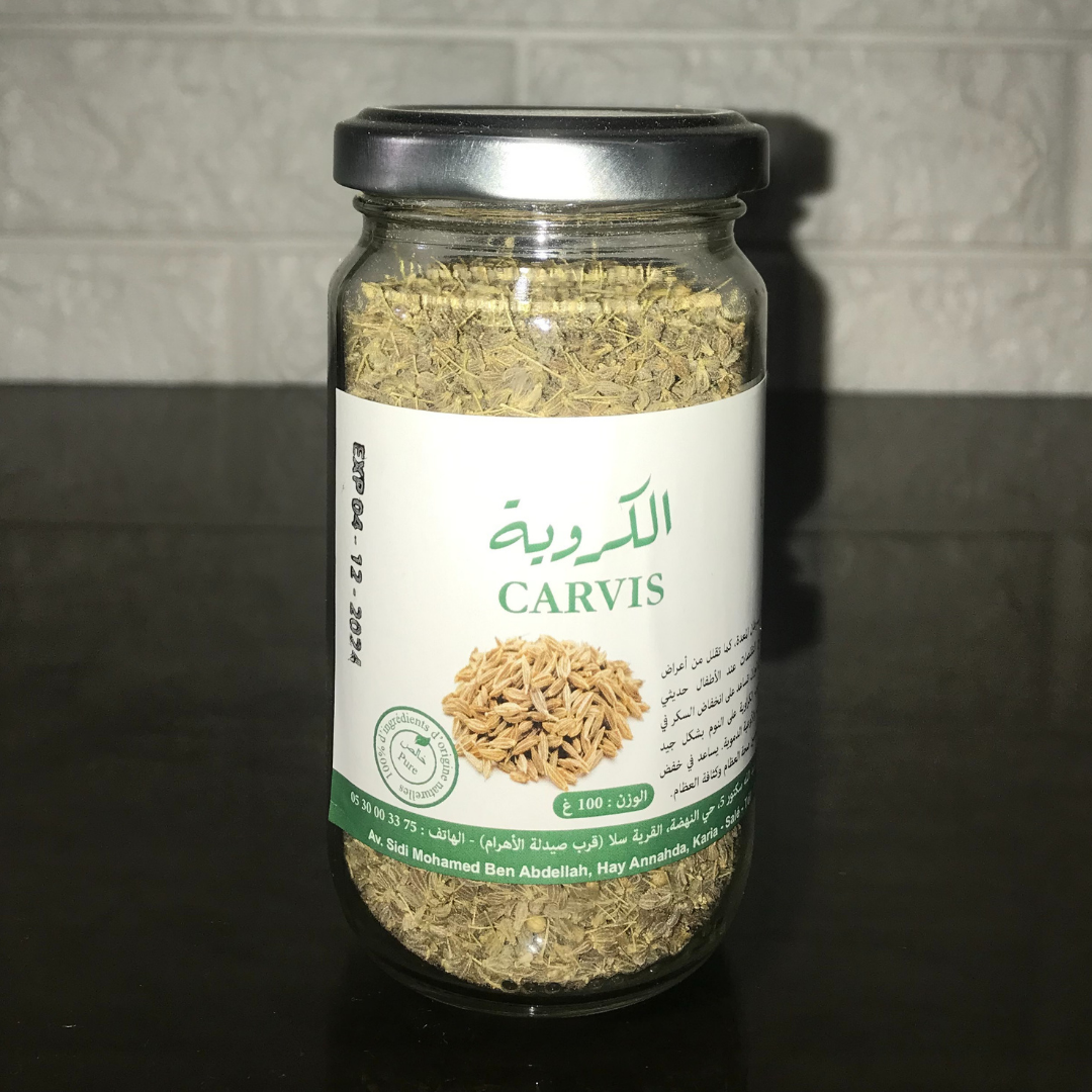 الكروية