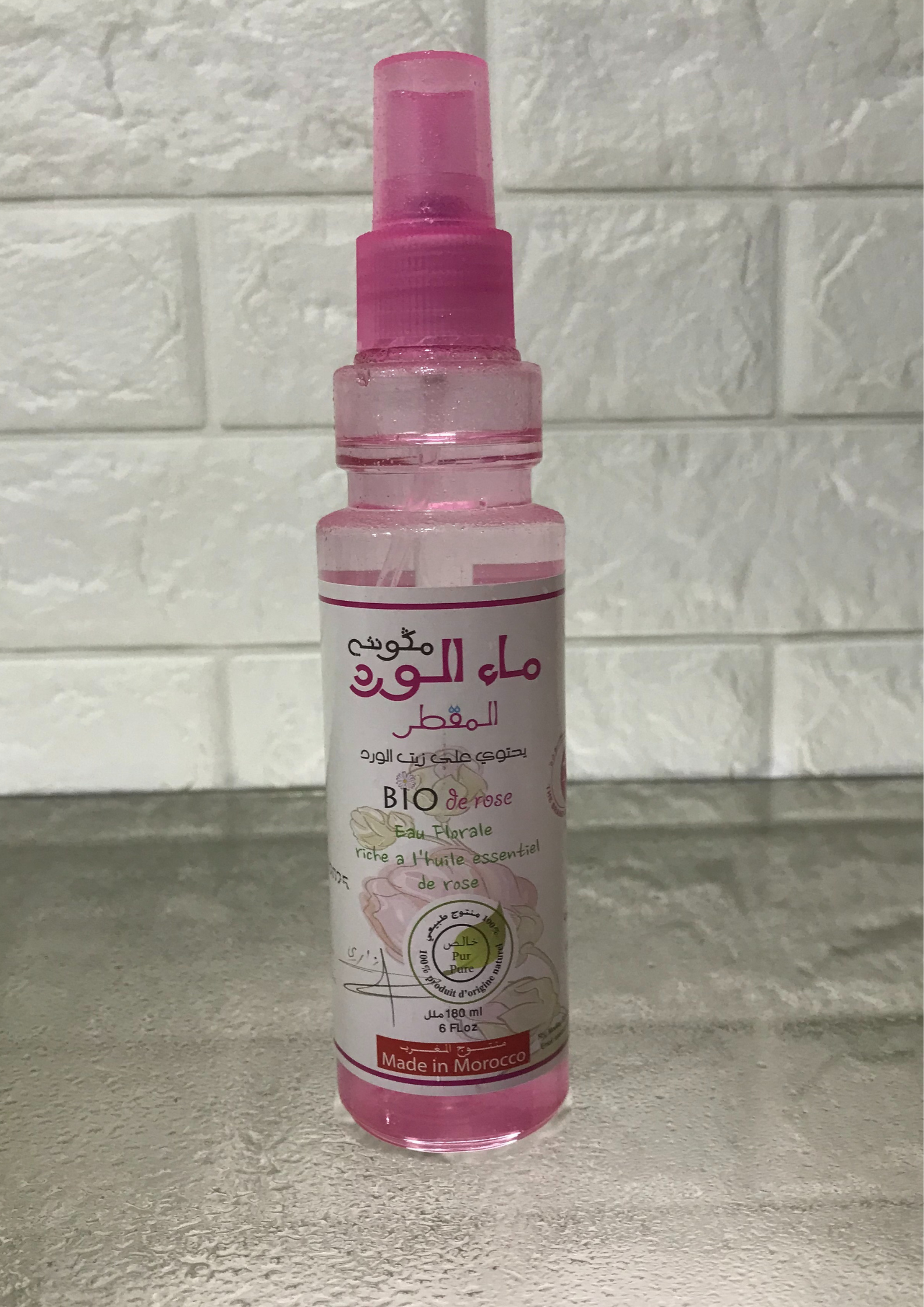 ماء الورد