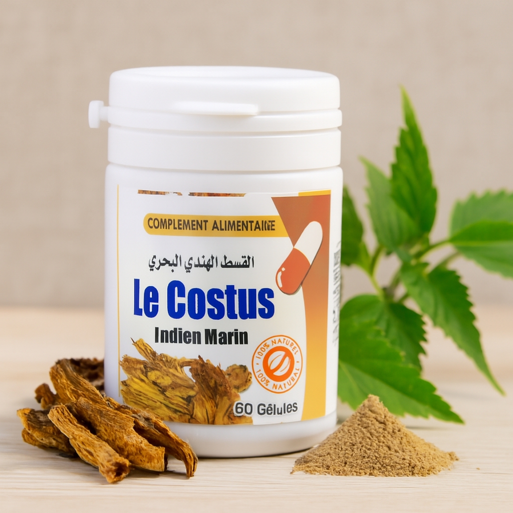 القسط الهندي أقراص