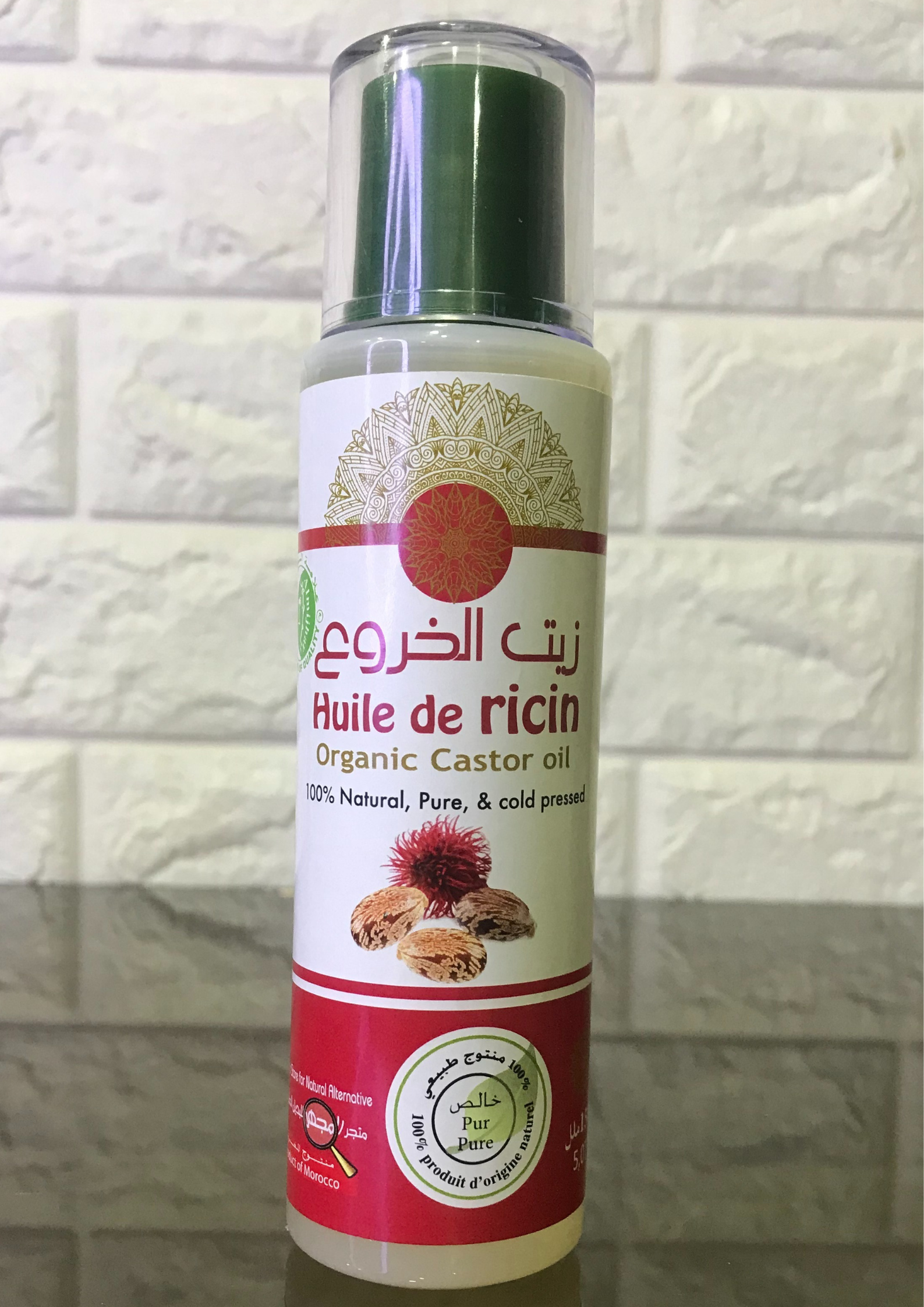 زيت الخروع