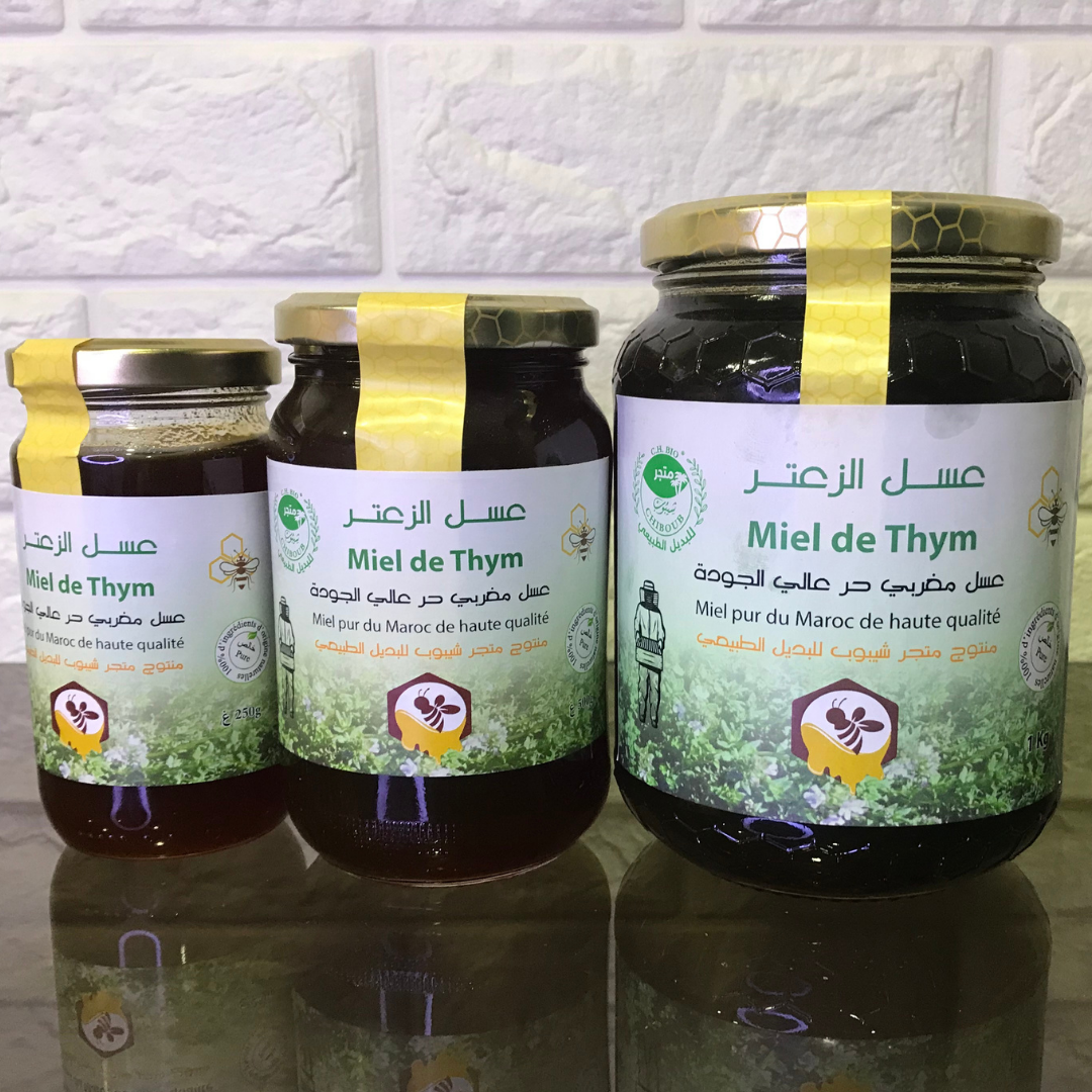 عسل الزعتر