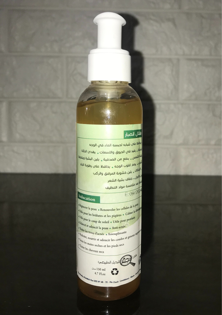 هلام الصبار