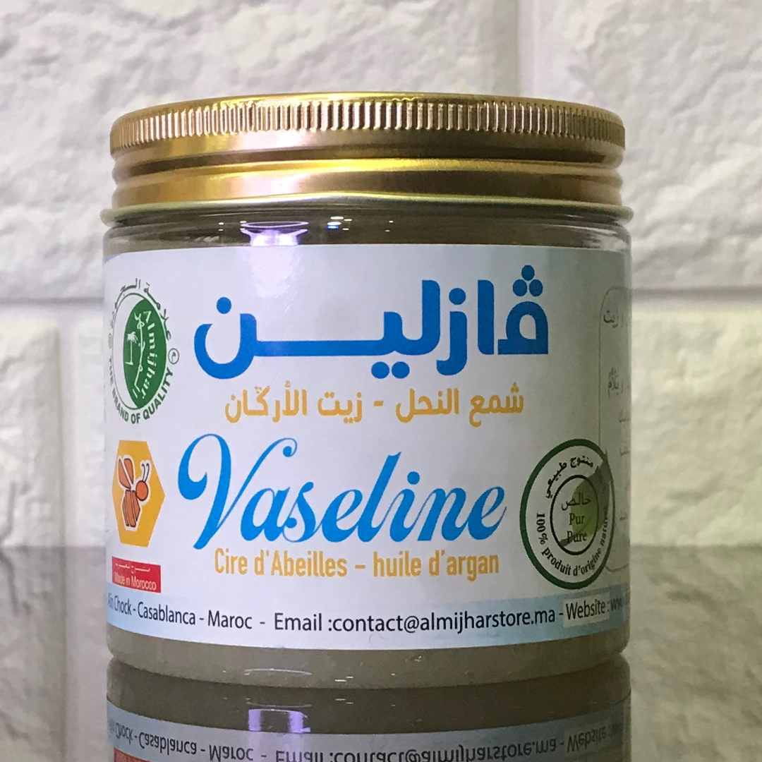 فازلين طبيعية بشمع النحل وزيت