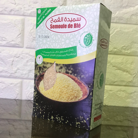 سميدة القمح