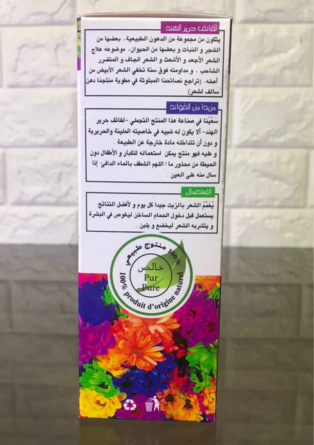 لفائف حرير الهند