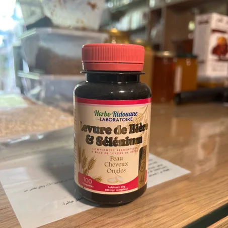 خميرة الشعير