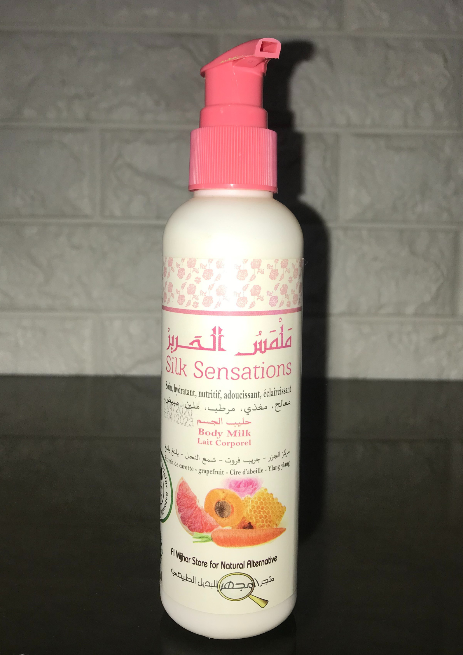 حليب الجسم ملمس الحرير