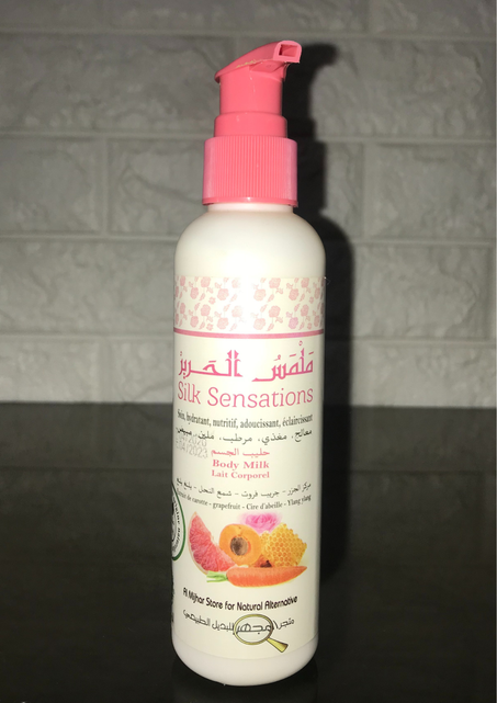 حليب الجسم ملمس الحرير