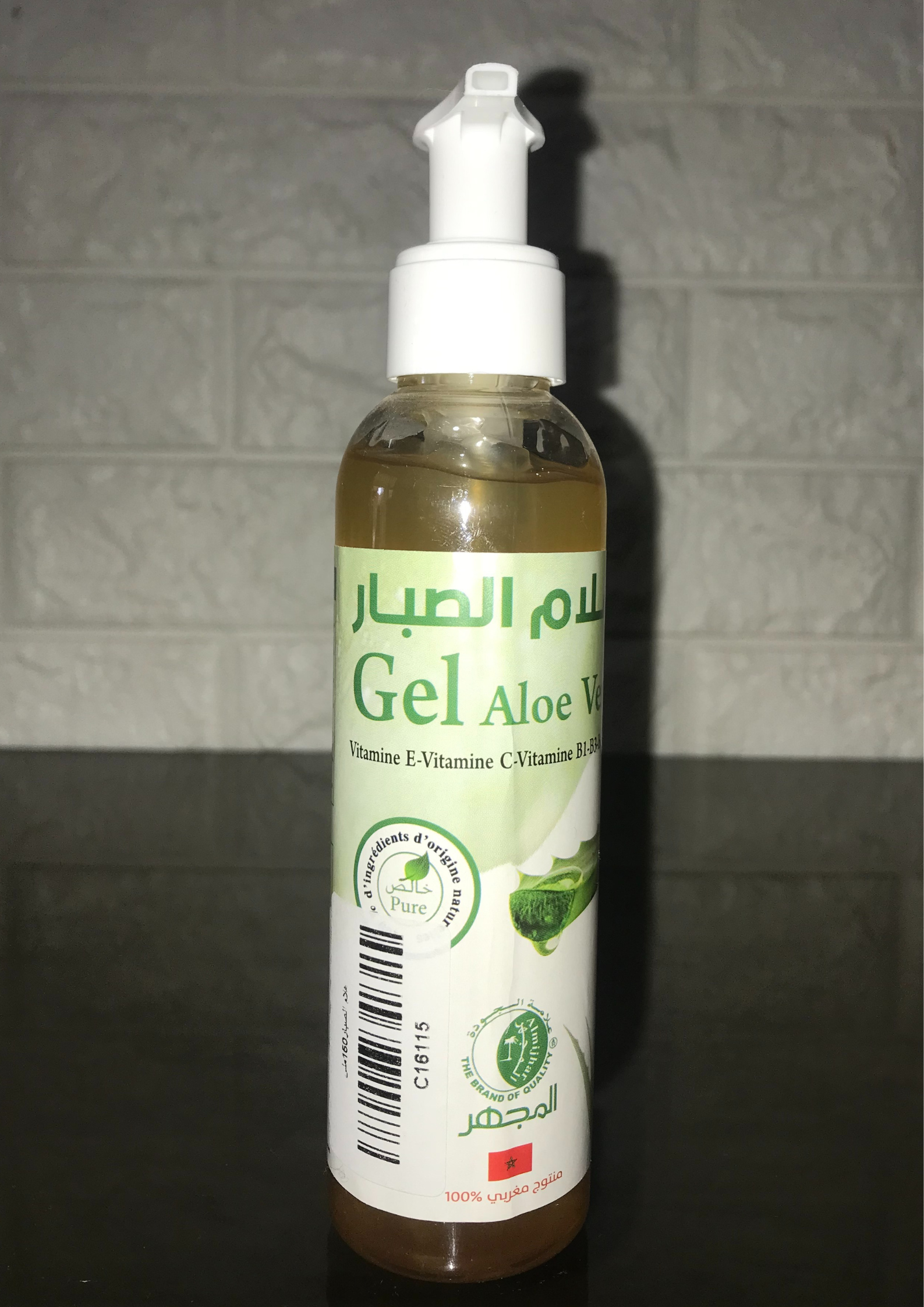 هلام الصبار
