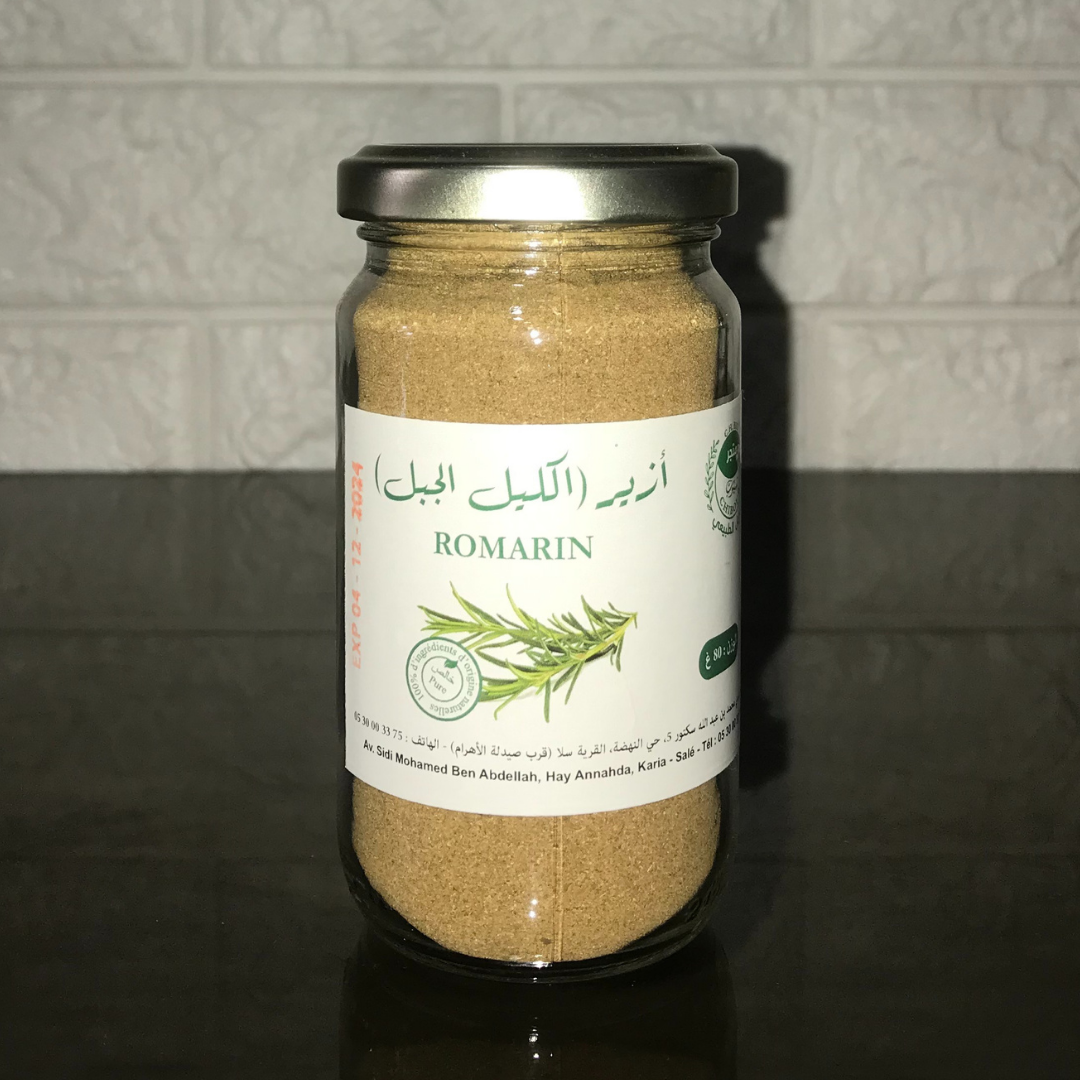 أزير
