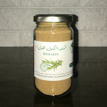 أزير