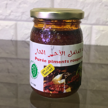 الفلفل الأحمر الحار(الهريسة البدلية)