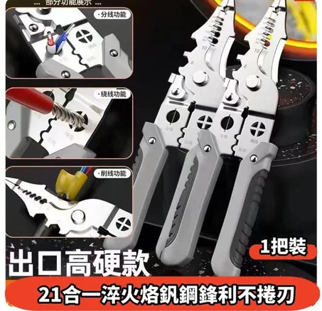 لوازم إصنع بنفسك