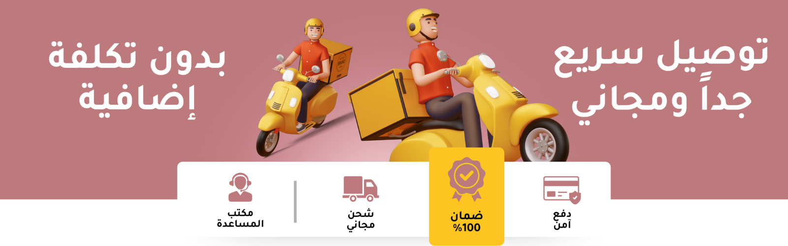 slider-image