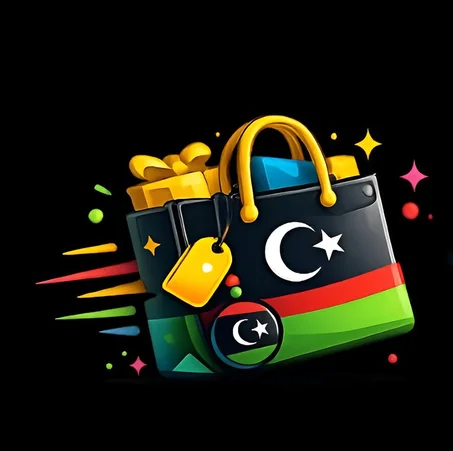 التصنيف الأول