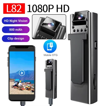 أصغر كاميرا محمولة في العالم