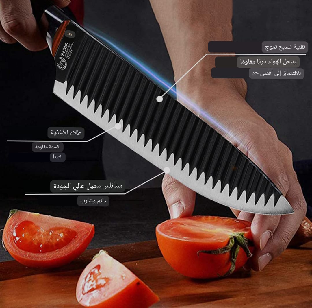 طقم سكاكين مطبخ احترافي يحتوي على 6 قطع مع صندوق تخزين للمجموعه كامله  🔪🔪