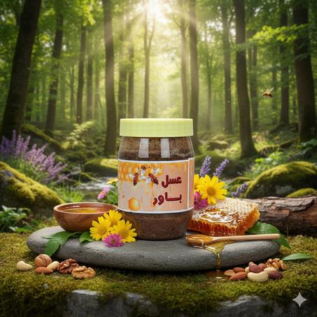 عسل باور 🔥💪