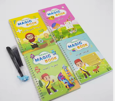 Educational Books For Children