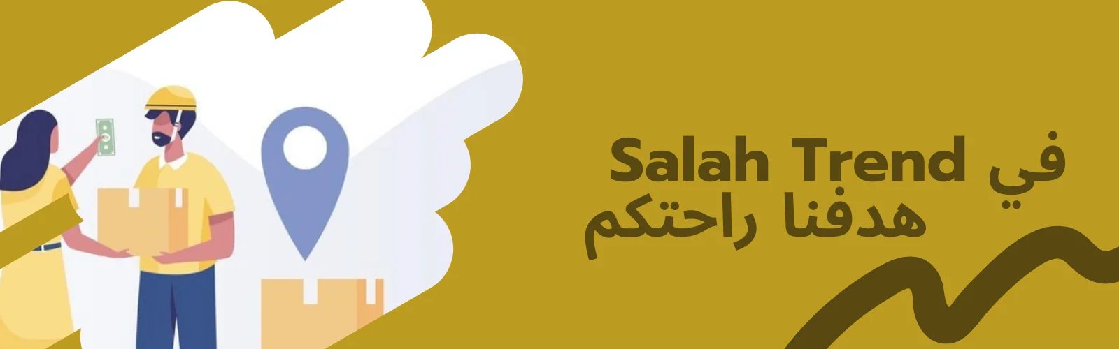 slider-image