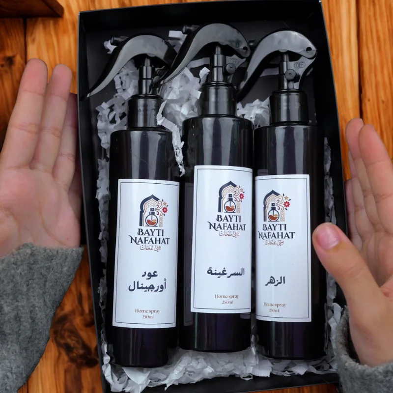 Coffret Signature – 3 Ambiances d’Exception: Sarghina, Oud Original & Fleur d’Oranger