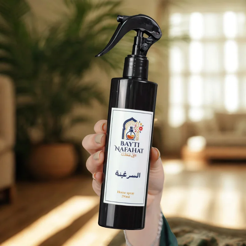 Coffret Signature – 3 Ambiances d’Exception: Sarghina, Oud Original & Fleur d’Oranger