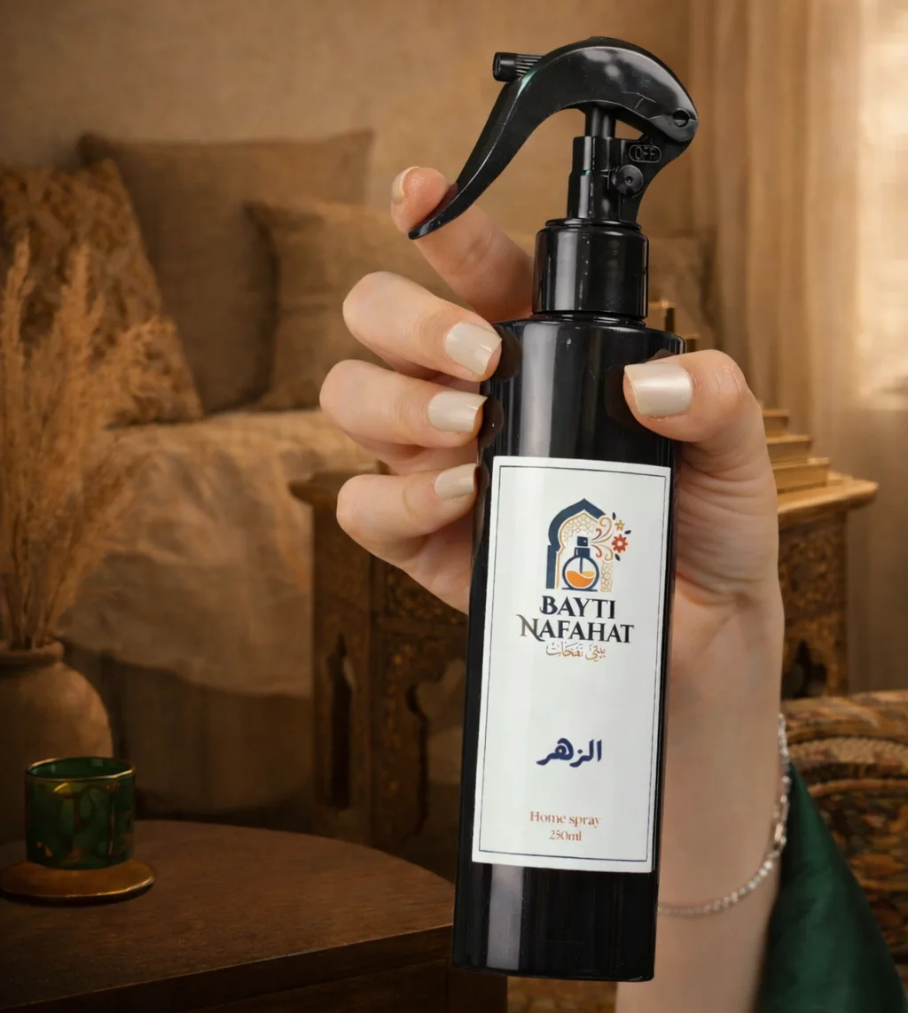 Coffret Signature – 3 Ambiances d’Exception: Sarghina, Oud Original & Fleur d’Oranger