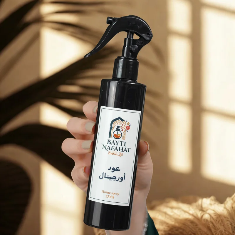 Coffret Signature – 3 Ambiances d’Exception: Sarghina, Oud Original & Fleur d’Oranger