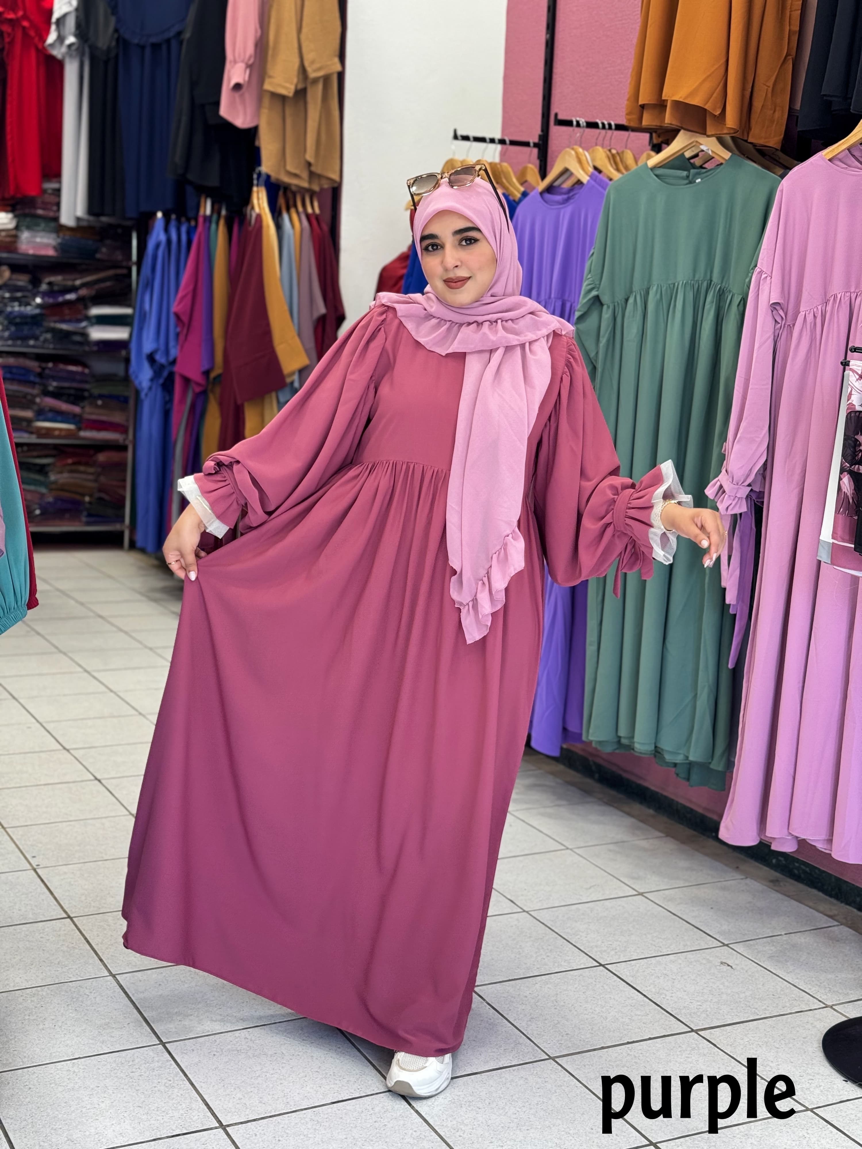 AMIRA